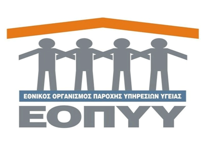 εοπυυ